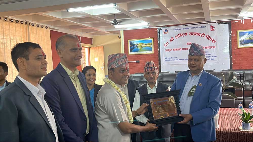 सहकारी क्षेत्रलाई भरोसायोग्य बनाउन जरुरी छ : मुख्यमन्त्री आचार्य