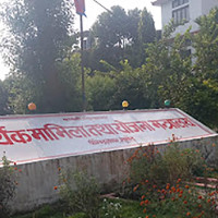 औषधी पसल र थोक बिक्रेतालाई ‘कुशल फार्मेसी अभ्यास’ मापदण्ड पालना गर्न विभागको निर्देशन