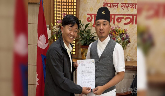 सुरक्षासम्बन्धी समस्या समाधान गरिदिन माग गर्दै गृहमन्त्री गुरुङलाई ज्ञापनपत्र