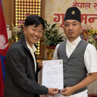 ताप्लेजुङका लागि माध्यमिक तहका शिक्षक सिफारिस