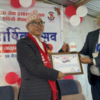 धनुषाका ४५ केन्द्रमा एसइई उत्तरपुस्तिका परीक्षण