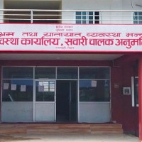 सगरमाथा संवादमा विश्वव्यापी र क्षेत्रीय महत्त्वका विषय छलफल हुनेछ : प्रधानमन्त्री ओली