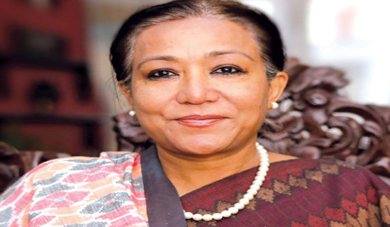 पाँच दिनसम्म आठौँ पर्वतीय महोत्सव मनाइँदै