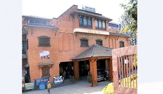 एक सय सत्तरी जनाले लिए आरोहण अनुमति