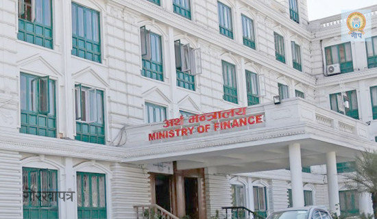 बजेट लेखन समिति गठन