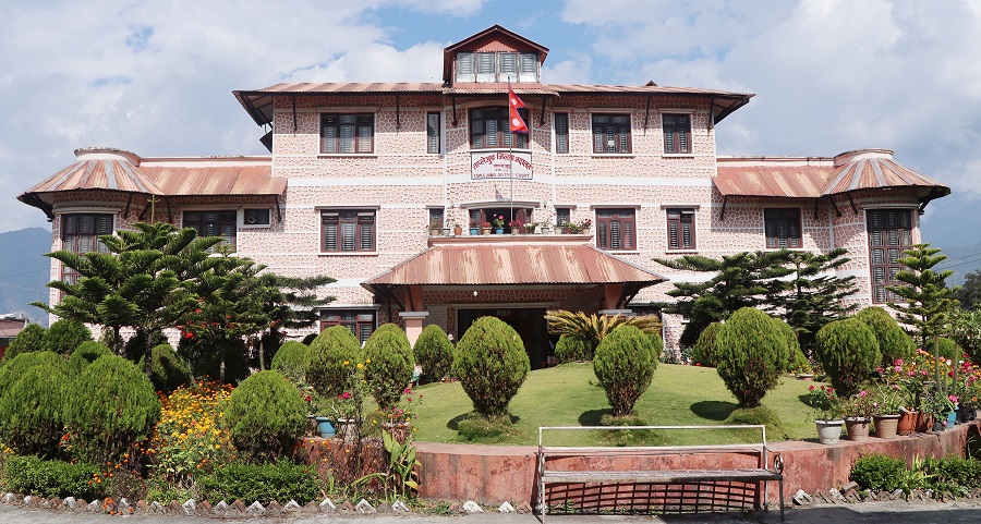 बलात्कारीलाई १८ वर्षको कैद सजाय