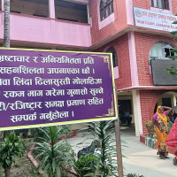 चुरे संरक्षण गर्न मतदाताको माग