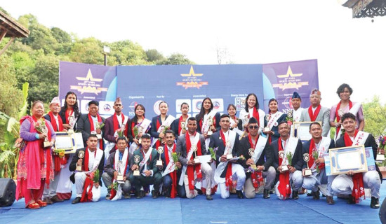 स्यान्टु र एरिका वर्ष सर्वोत्कृष्ट खेलाडी