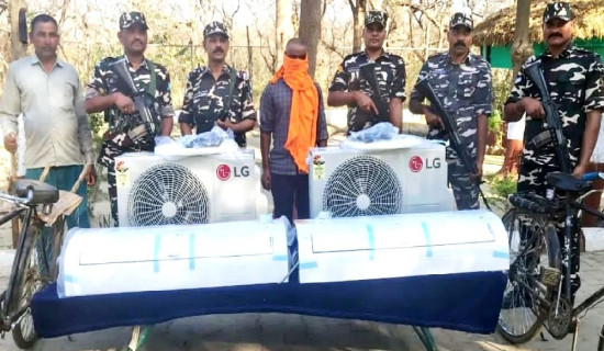 भारतबाट एअरकन्डिसनरको अवैध आयात बढ्दो