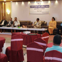 यस्तो छ आजका लागि तय भएको विदेशी मुद्राको विनिमयदर