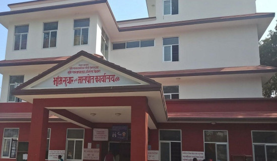 स्थापना भयो लगानीकर्ता सहजीकरण तथा गुनासो सुनुवाइ डेस्क