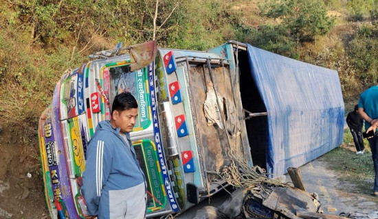 महिला एसिया कप : तेस्रो हारसँगै बाहिरियो नेपाल