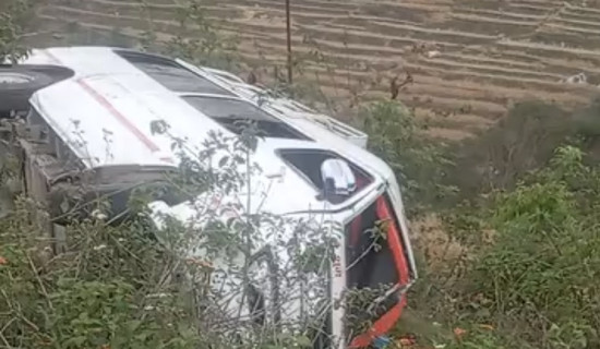 डोटीमा इभि हाइस दुर्घटना, ४ जना घाइते