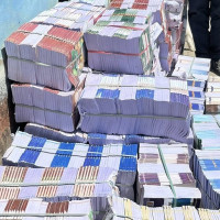 बिचौलिया नियन्त्रण गर्न मालपोतमा परिचयपत्र अनिवार्य