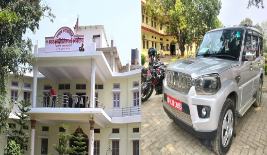 बिचौलिया नियन्त्रण गर्न मालपोतमा परिचयपत्र अनिवार्य