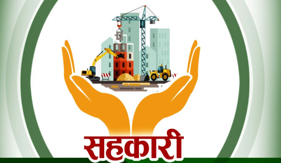 पर्वले समुदायबिच सम्बन्ध मजबुत बनाउँछ : अध्यक्ष दाहाल