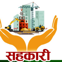 बाँदर नियन्त्रणदेखि मल कारखानासम्म