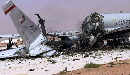 प्रेस इन्स्टिच्युटमा काफ्ले