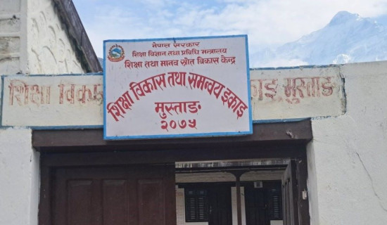 इनरुवा अस्पतालमा विवाद , छ महिनादेखि तलब रोक्का