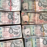 आहा ! टोखाको चाकु