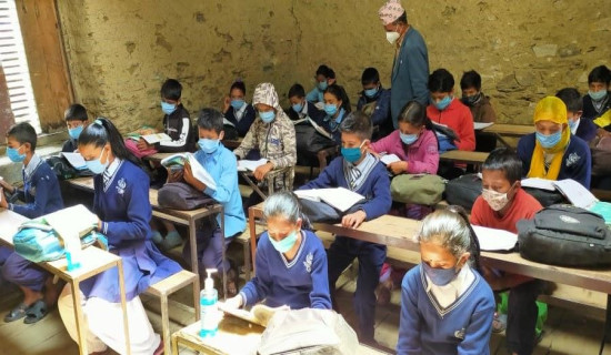 सबै परीक्षा केन्द्रमा उत्तरपुस्तिका परीक्षण