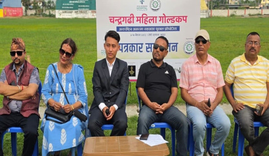 झापामा सर्वाधिक राशीको महिला फुटबल हुने