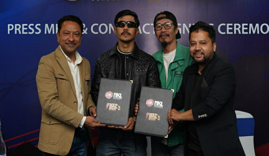 कबड्डी लिगसँग नेपहपको श्रीपेचको सहकार्य