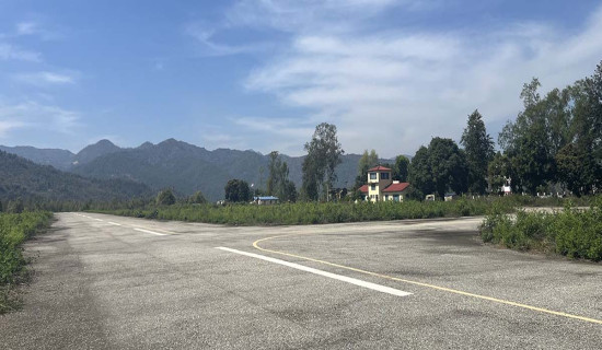 कच्ची हुँदा नियमित उडान, कालोपत्रे भएपछि बन्द