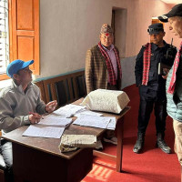 विद्यावारिधिका चार उम्मेदवार चुनावी मैदानमा