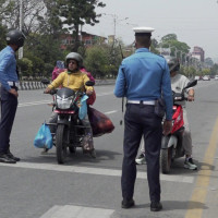 बागमती प्रदेशमा वैशाख २४ गते सार्वजनिक बिदा