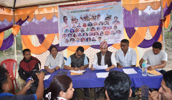 नयाँ वर्षमा तेस्रो आदिवासी जनजाति महोत्सव हुँदै