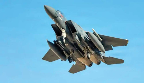 फोनिज लुम्बिनीको अध्यक्षमा राम्जा