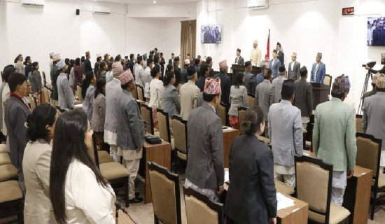 सङ्घीय संसद्को दुवै सदनको बैठक आज बस्ने