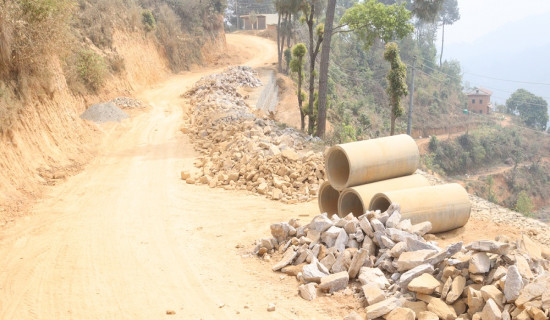 पाँच किमी सडक स्तरोन्नति गर्न आठ वर्षपछि बजेट