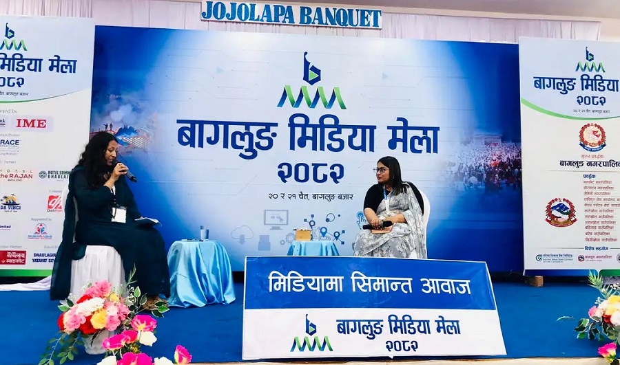 बागलुङ मिडिया मेलाबाट १० बुँदे घोषणापत्र जारी