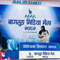 लिम्बू भाषामा समाचार वाचन गर्ने सञ्चारकर्मीलाई सम्मान