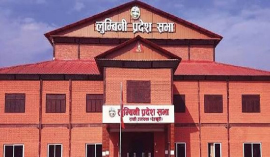 निर्वाचन पर्यवेक्षण अनुमतिका लागि निवेदन आह्वान