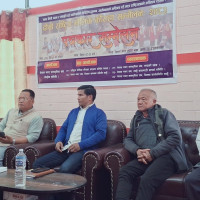 कृषियोग्य जमिन बाँझो राख्न नपाइने