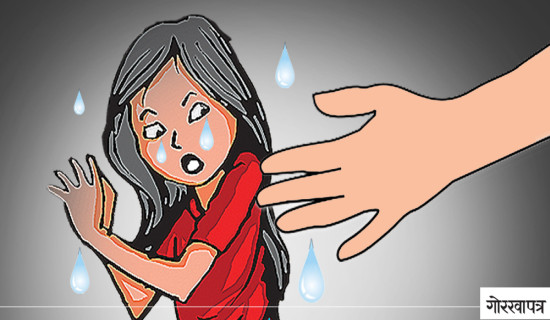 घरेलु हिंसापीडित महिलाका मुद्दा प्रहरीमै सीमित