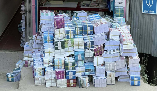 नयाँ शैक्षिक सत्रका पुस्तक आइपुगे