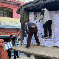 रसुवामा फसेका १२ को उद्धार, चारजनाको खोजी जारी