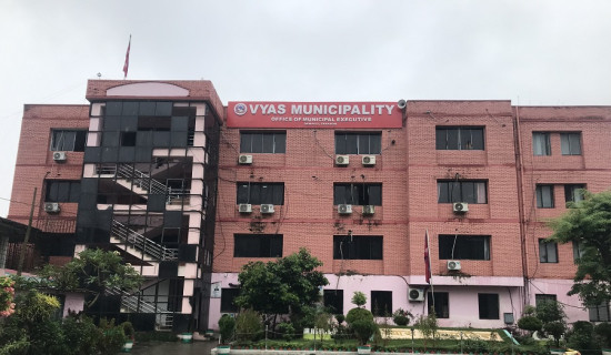 व्यास नगरपालिकाद्वारा एक लाख राशिको अन्तरपालिका भलिबल आयोजना