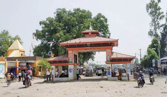 बाँकेमा १४१ ग्राम लागुऔषधसहित चारजना पक्राउ