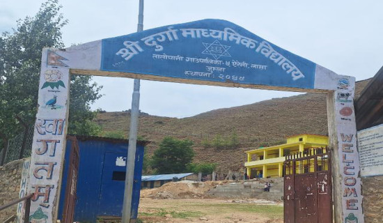 अमेरिकाका दुई युद्धविमान नष्ट