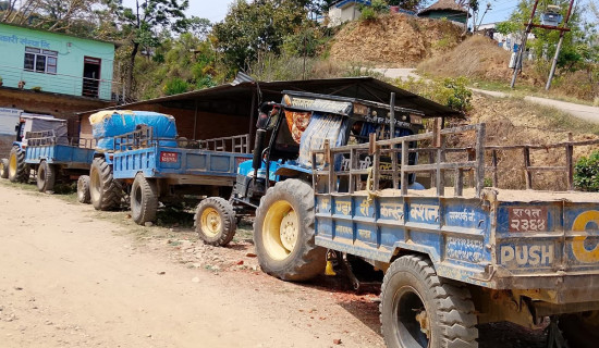 प्रदेश सरकारलाई पूर्णता दिन आग्रह