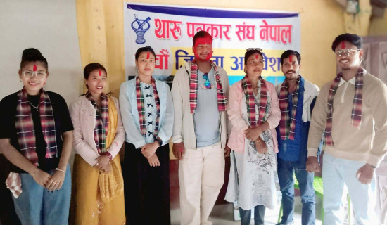 पाँच किमी सडक स्तरोन्नति गर्न आठवर्षपछि बल्ल बजेट