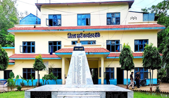 बाँकेमा एक महिनामा २७ फरार अपराधी पक्राउ