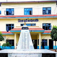 शिक्षकका समस्या समाधान गर्न माओवादीको आग्रह