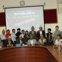 समावेशीकरणको दिशामा नयाँ फड्को : गोरखापत्रद्वारा प्रकाशित याक्खा भाषा