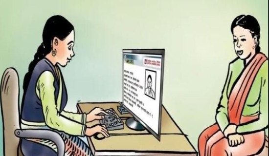 पाल्पामा मतदाता नामावली अद्यावधिक सुरु